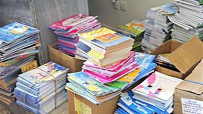 بعد إستغاثة أولياء الأمور.. التعليم يوفر الكتب المدرسية أونلاين للطلاب
