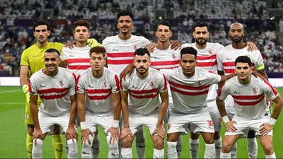 الزمالك يستعيد مدافعه قبل مواجهة البنك الأهلي