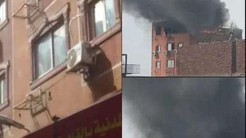 السيطرة على حريق
