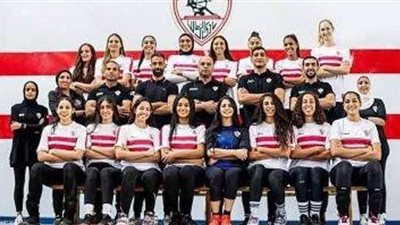 سيدات طائرة الزمالك يهزمن الصيد في نصف نهائي كأس مصر