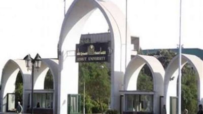 جامعة أسيوط: رفع نسبة الغياب للطلاب بدءًا من 22 ديسمبر