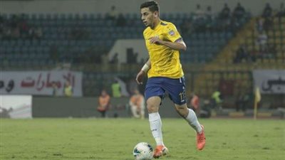 تشكيل الإسماعيلي لمواجهة البنك الأهلي في الدوري