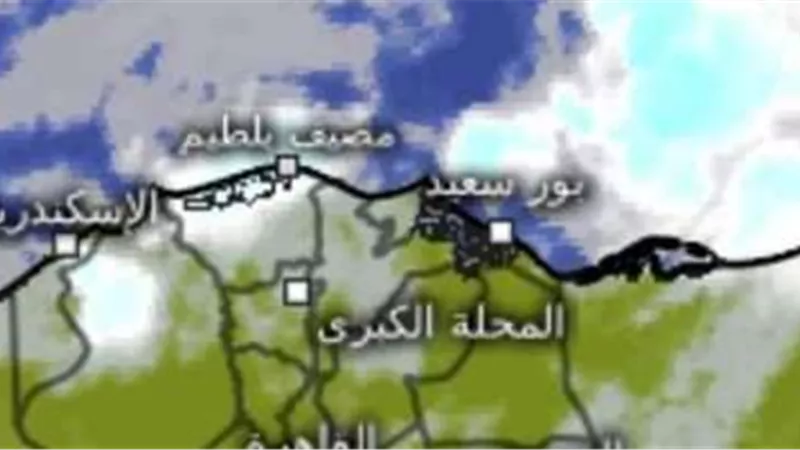 اعتبارا من مساء اليوم .. الأرصاد توجه رسالة عاجلة بشأن حالة الجو