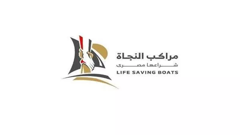 محافظ المنيا يشهد عرضا مسرحيا للتثقيف والتوعية بمخاطر الهجرة غير الشرعية