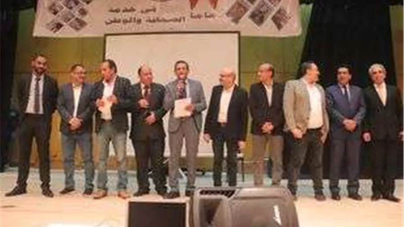 نقابة الصحفيين تنظم حفل حلف اليمين للأعضاء الجدد.. صور