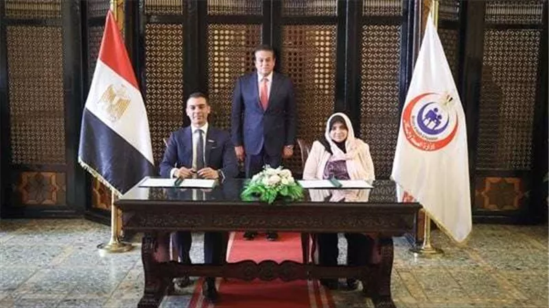 وزير الصحة يشهد توقيع بروتوكول تعاون لإطلاق المنصة الإلكترونية لرصد مضادات الميكروبات