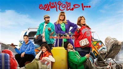 مسلسل 