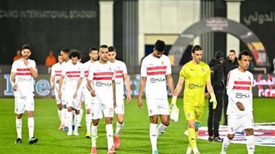 موعد مباراة الزمالك وحرس الحدود بالدوري والقناة الناقلة