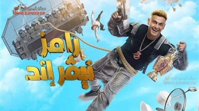 عاجل | مفاجأة بشأن الضحية 20 لـ رامز جلال .. اليوم