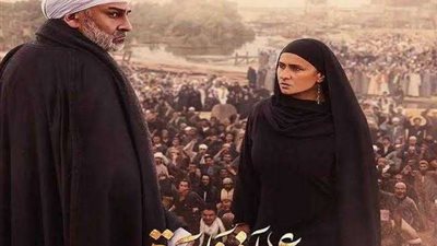 نيللي كريم لـ
