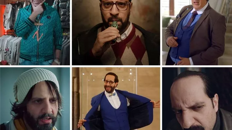 أحمد أمين لـ