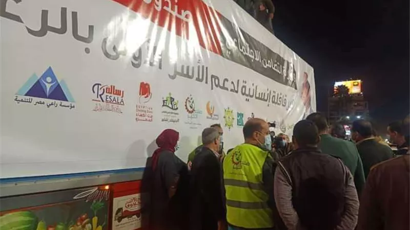 صناع الخير تجري 102 عملية جراحة عيون بالمجان