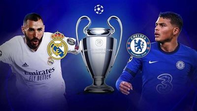 معلق مباراة ريال مدريد وتشيلسي اليوم في دوري أبطال أوروبا