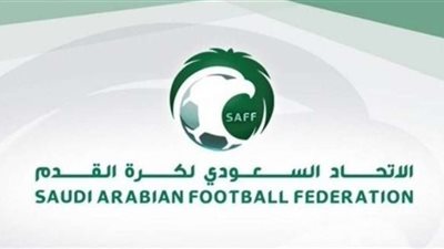 الاتحاد السعودي يضع شروط جديدة لتسجيل اللاعبين