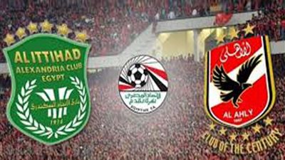 المصائب لا تأتي فرادى.. إصابة ثنائي الاتحاد السكندري خلال مواجهة الأهلي