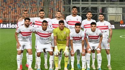 تشكيل الزمالك المتوقع لمواجهة حرس الحدود في الدوري المصري