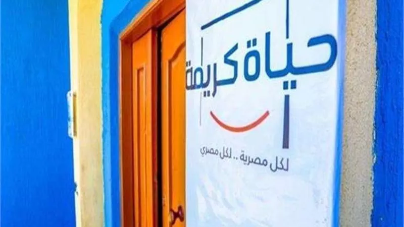 برلمانية:  المرحلة الثانية لـ 