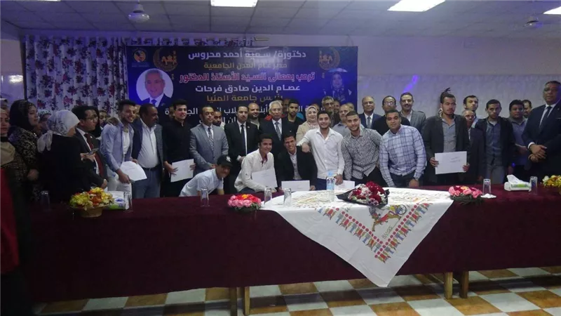 رئيس جامعة المنيا يشارك طلاب المدن الجامعية مائدة إفطار رمضان