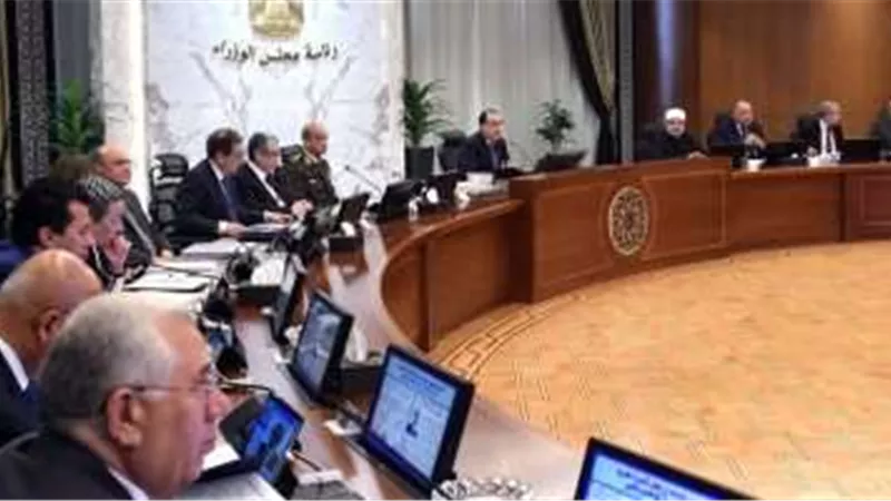 مجلس الوزراء يوافق على 7 قرارات خلال اجتماعه الأسبوعي.. تعرف عليها