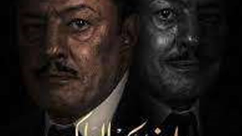 الضاحك الباكي