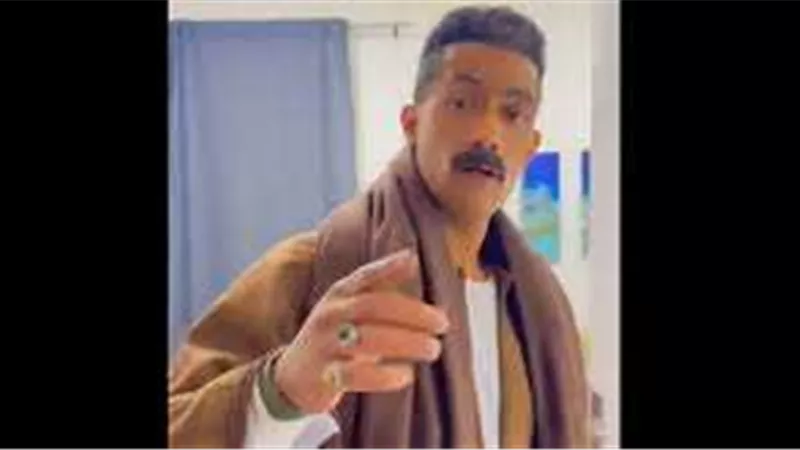 تعرف علي .. سر كلمة 