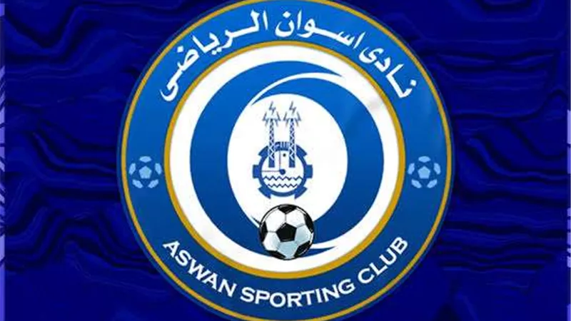 أسوان يطلب حكام دوليين وتقنية الفيديو حتى نهاية الموسم