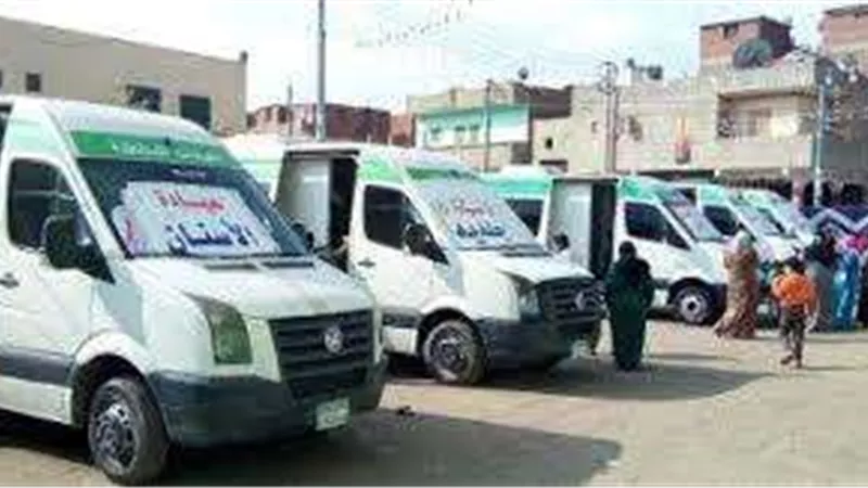 الصحة: القوافل الطبية قدمت خدماتها بالمجان لـ 197 آلف مواطن