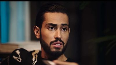 من هو 