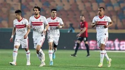 حسام عبد المجيد يضيف الهدف الثاني للزمالك أمام حرس الحدود