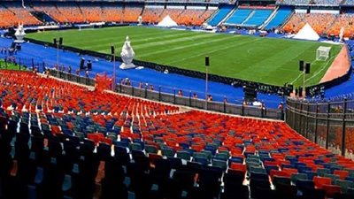 تعديل ملعب مباراة سيراميكا كليوباترا والاتحاد السكندري في الدروي المصري