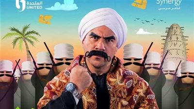 أحمد مكي يشوق جمهوره بأحداث الحلقة الجديدة من 