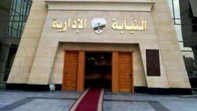 رئيس النيابة الإدارية يُهنئ البابا تواضروس بمناسبة عيد القيامة المجيد