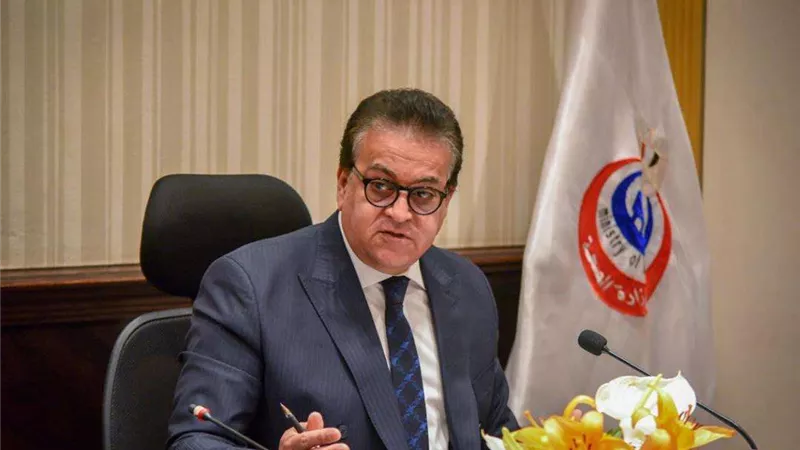 وزير الصحة يترأس اجتماع الجمعية العامة للشركة العربية