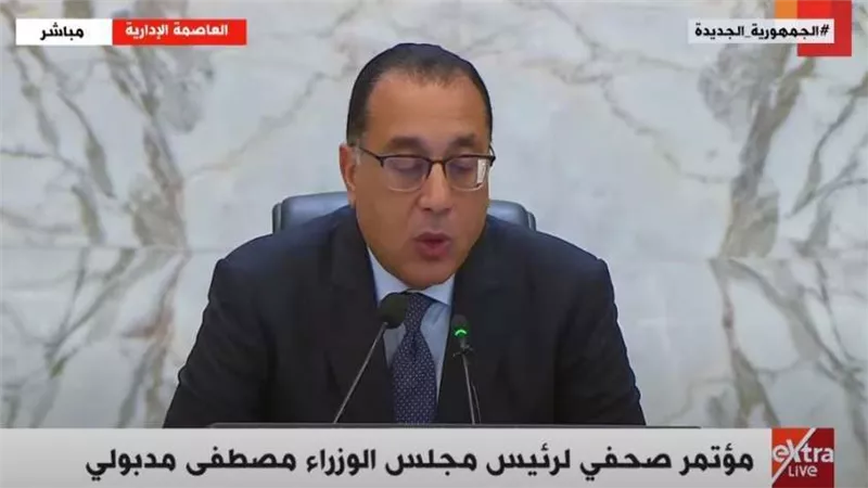 بيان هام من الحكومة بشأن توافر الأدوية والمستلزمات الطبية