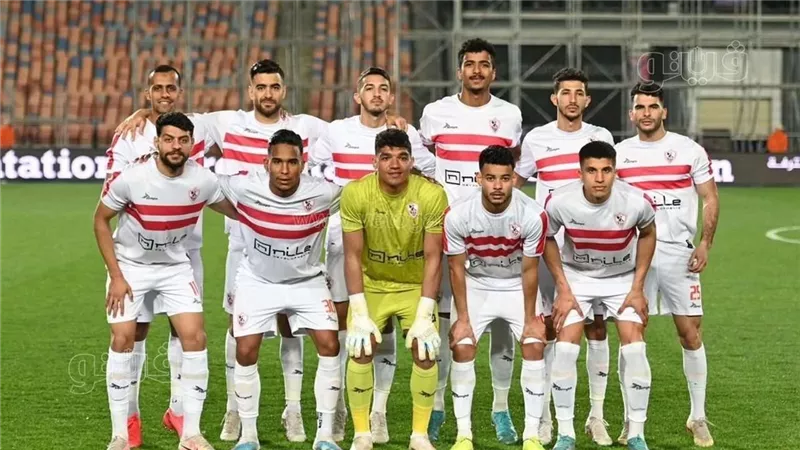 تشكيل الزمالك أمام حرس الحدود.. ظهور إبراهيما نداي