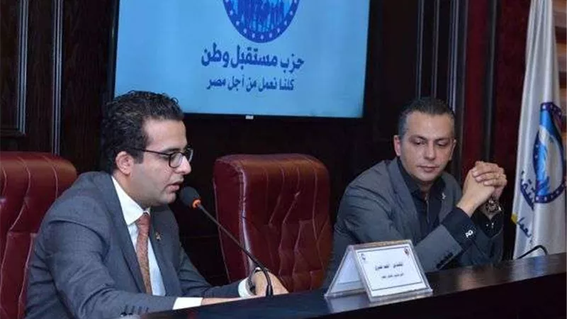 أمانة المجالس المحلية بحزب مستقبل وطن برئاسة المهندس أحمد صبري تعقد اجتماعًا تنظيميا لبحث الشأن التنظيمي وخطة أنشطة الأمانة