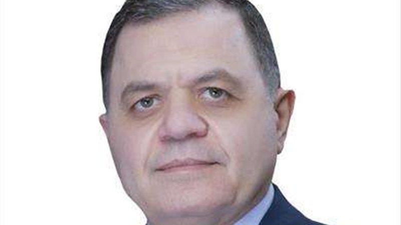 وزير الداخلية
