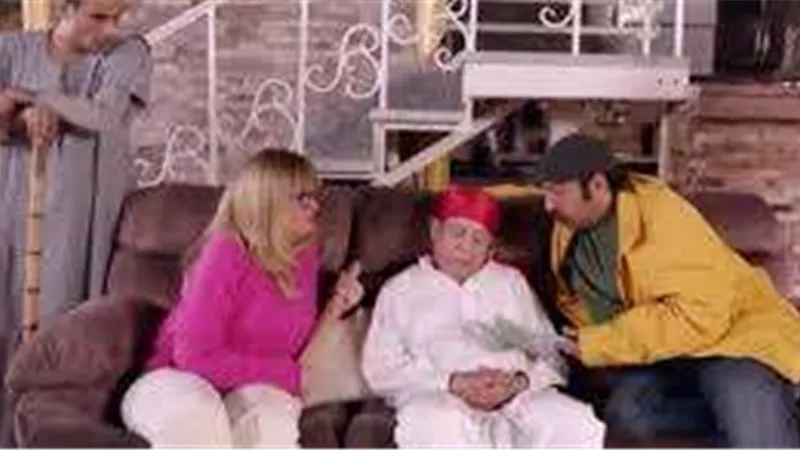 يسرا تبحث عن زلابيا في الحلقة 23 من مسلسل