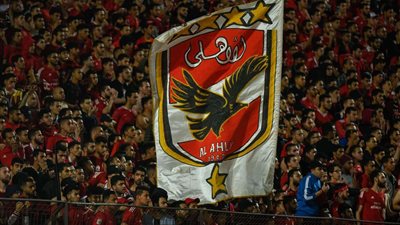 عاجل..رابطة الأندية تُغرم الأهلي 20 ألف جنيه وحرمان 3 آلاف مشجع من حضور مباراتين بالدوري