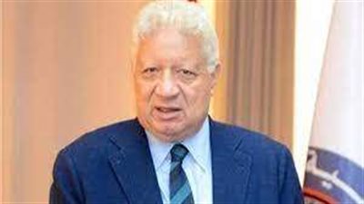 عاجل.. حكم نهائي برحيل مجلس إدارة الزمالك