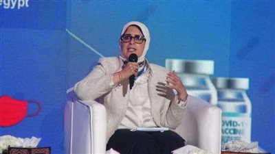 الصحة تصدر بيان هام بشأن نقص أكسجين مستشفى زفتى العام