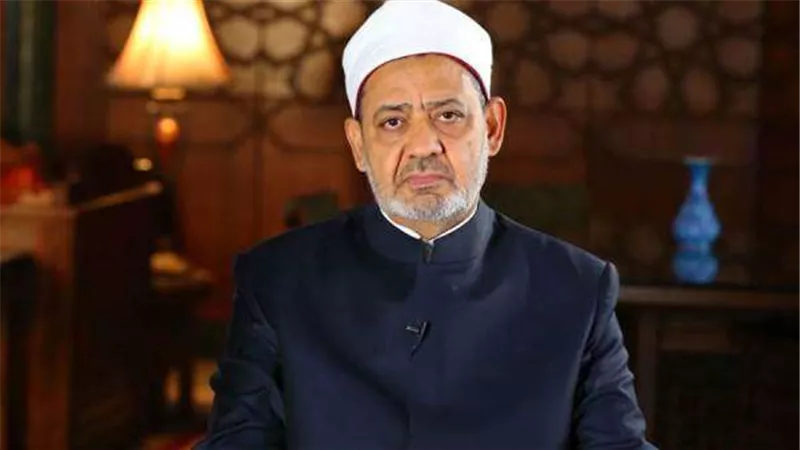 شيخ الأزهر يحدد شروط جلسة المخطوبين