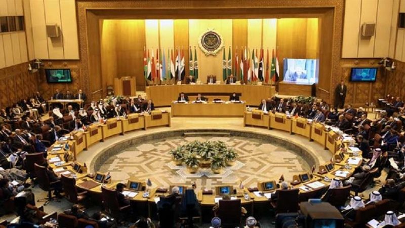 الجامعة العربية 