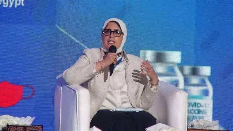الصحة تصدر بيان هام بشأن نقص أكسجين مستشفى زفتى العام