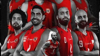 الأهلي يتأهل لنهائي كأس مصر لكرة السلة بعد الفوز على الجزيرة