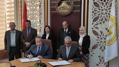 جامعة الملك سلمان توقع بروتوكول تعاون مع جامعة السويس