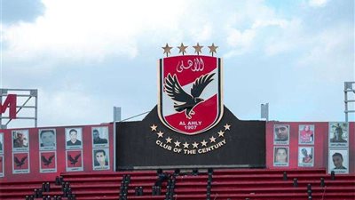 الأهلي يُرسل التظلم على عقوبات لجنة الانضباط فور تسلمها رسميًا