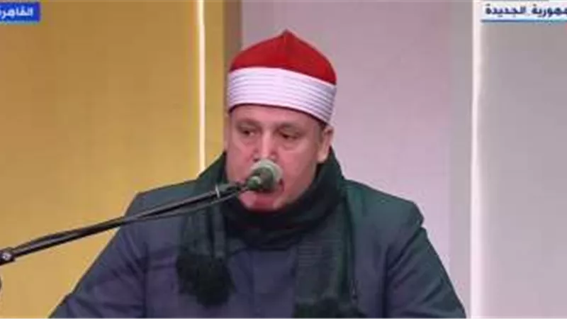 انطلاق احتفالية 