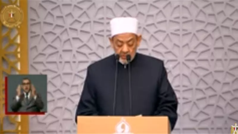 بعد توجيهات السيسي.. احتفالية وزارة الأوقاف تشهد وجود مترجم إشارة