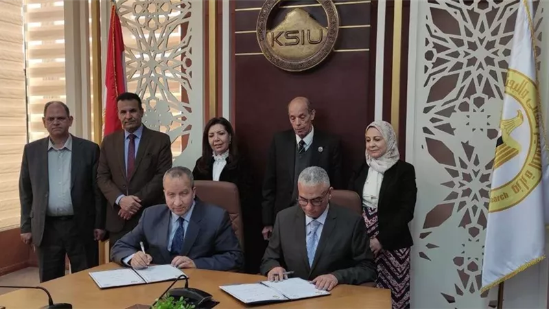 جامعة الملك سلمان توقع بروتوكول تعاون مع جامعة السويس